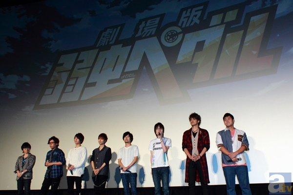 《飚速宅男》剧场版舞台感谢活动报告出炉