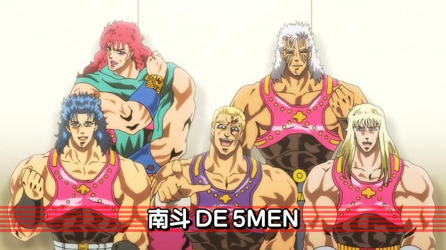 看《dd北斗神拳2 草莓味 》送一年草莓