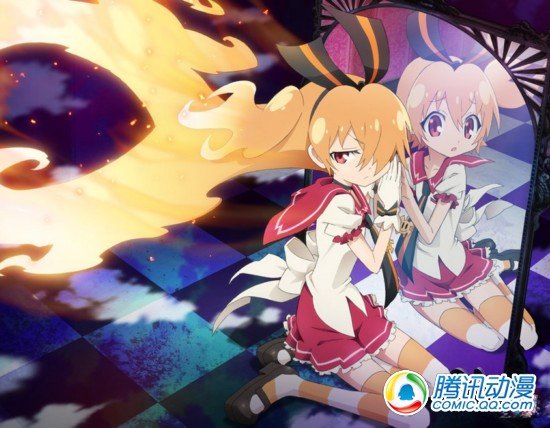  动画《穿透幻影的太阳》七月播出