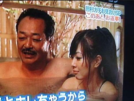 只有日本才有父亲跟女儿一起洗澡的习俗