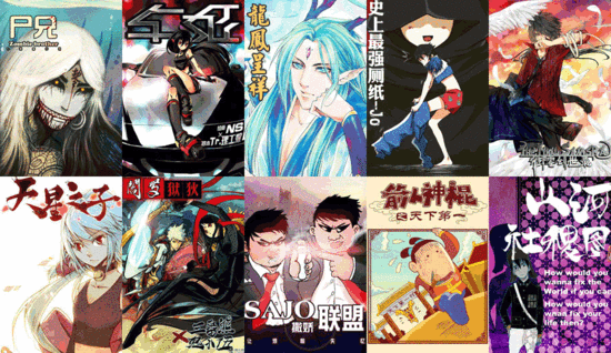 开年有大礼!12大有奖活动集合贴