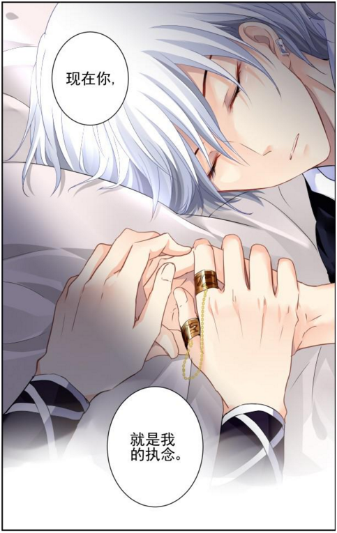 6月新番《灵契》动画定档看屌丝逆袭高富帅