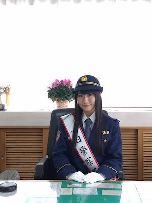 制服诱惑！小仓唯担任一日警察局长引发关注