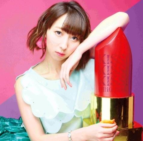 有中文版！饭田里穗新曲MV视频解禁