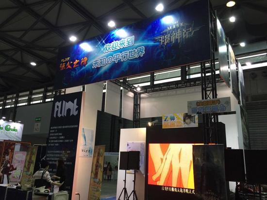 超吸睛！《FLINT弦火之律》携手《陨神记》强势登陆魔都CP19
