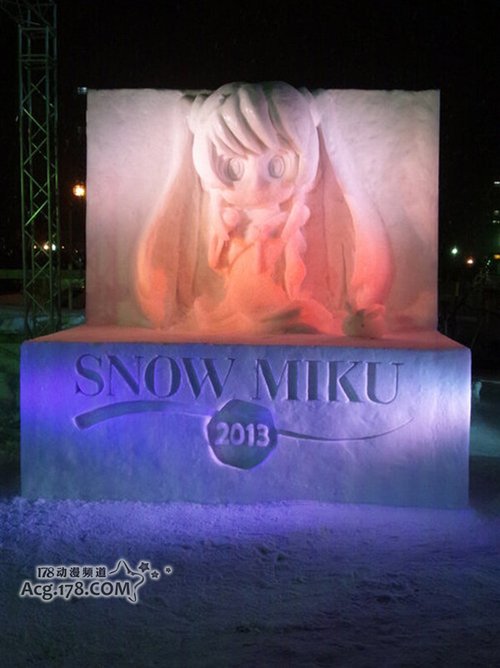 超萌初音雪雕与电车亮相札幌雪节