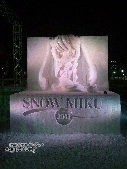 超萌初音雪雕与电车亮相札幌雪节
