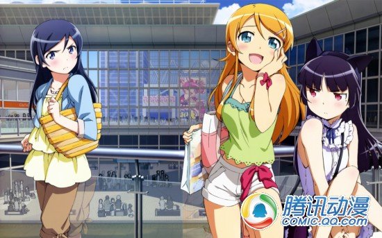 观日本宅女们之间的激烈斗争现状