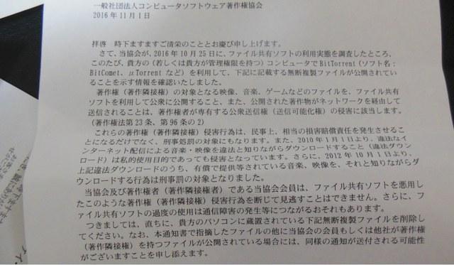 յJUMPΥؾ
