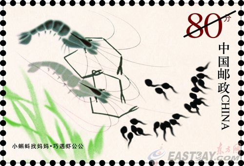  中国首版动画题材邮票即将问世