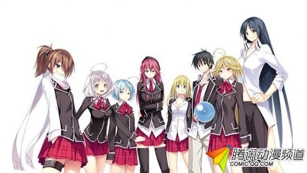 秋季番《魔道书7使者》声优阵容确定 - AcFun