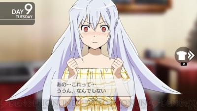 虐狗的气息!《可塑性记忆》游戏发售日公布