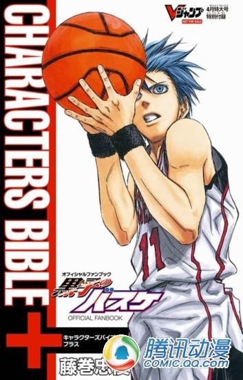 杂志《V JUMP》创刊21年首度加印