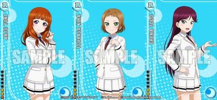 Lovelive