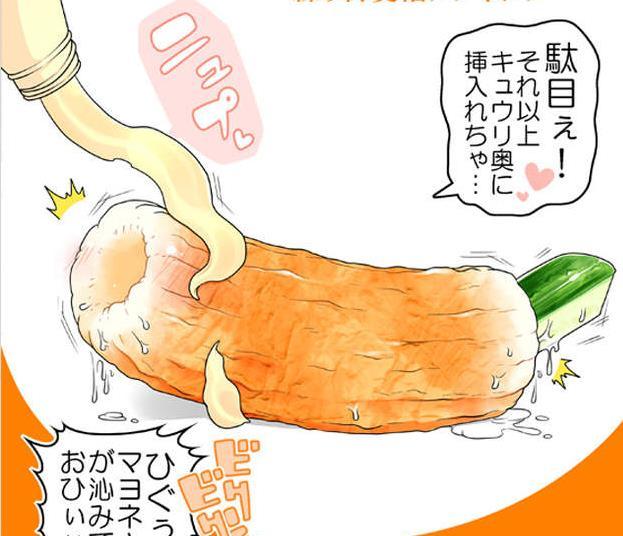սβƹǿ ʳƷݡģͺ࣡