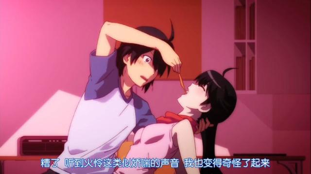 企鹅娘吐槽:小伙开公司教宅男撩妹年入百万!