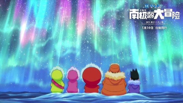 欢度儿童节 《哆啦A梦》新剧场版国内定档5月30日