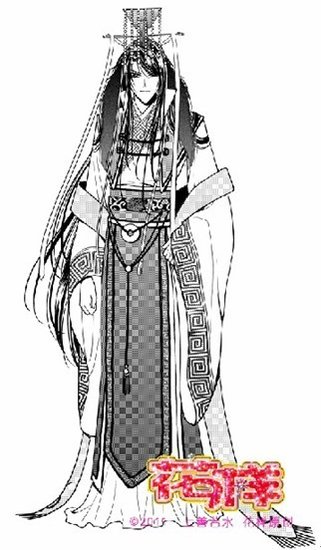 《<em>天国少女梵馨</em>》作者上善若水专访