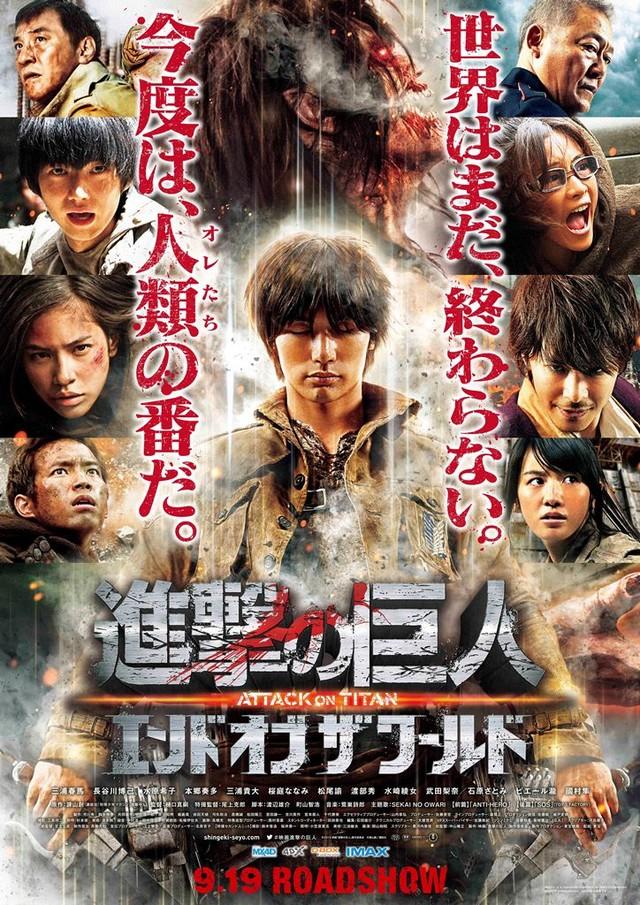 日本幼儿园儿童看《巨人》后写绘画日记