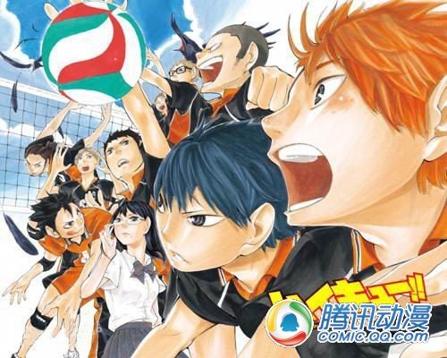 TV动画《排球!!》制作名单公布