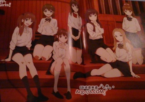  山本宽称《Wake Up》成功建铜像