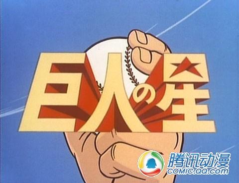 Anime Japan 2014追加上映动画