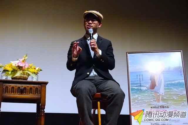 《回忆中的玛妮》导演称下部作品规划中