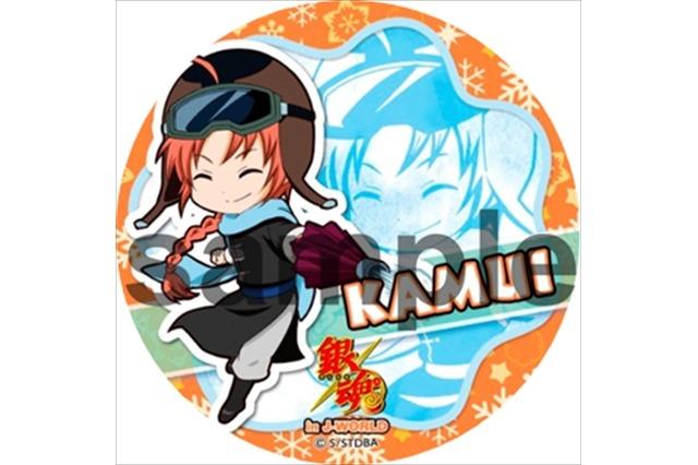 《银魂》J-WORLD冬季活动周边餐饮公布