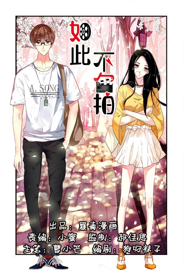 1月新作真是好清纯好不做作——和外面那些妖艳的货不一样