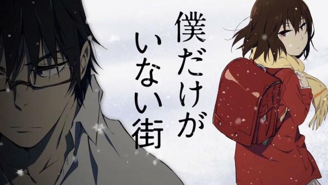 年仅26岁!《巨人》《僕街》作画监督去世