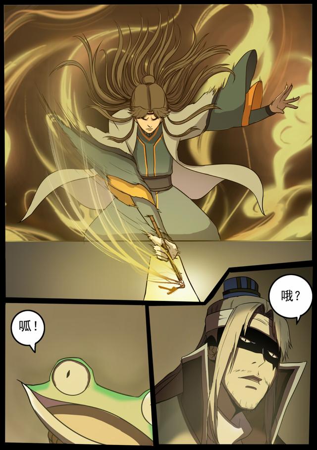 腾讯动漫第九回编辑部奖获奖作品揭晓!