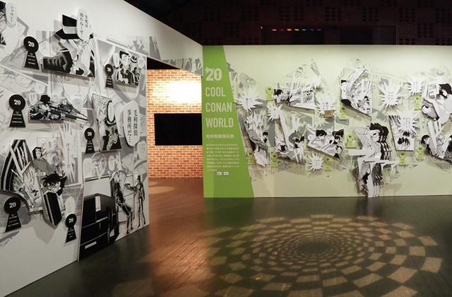 《柯南》漫画连载20周年展会现场图曝光