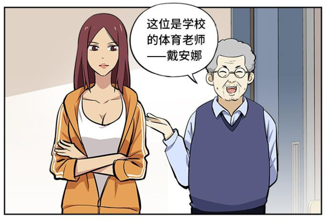 《应声入网》热血青春永不完结