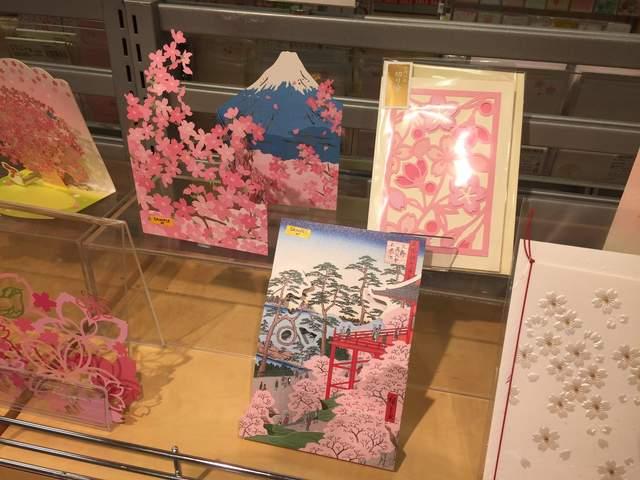 春天的香气！日本樱花卡片开售