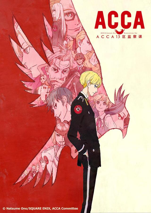 ACCA˵ɡҰ&｡йӦԮר