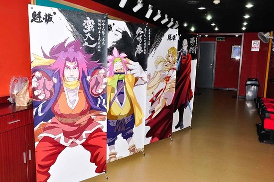 热血动画[魁拔]图书 电影齐抢暑期档