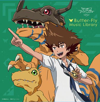 Butter-Fly汾ר