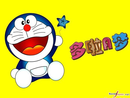 “多啦A梦”依然最受日本儿童欢迎