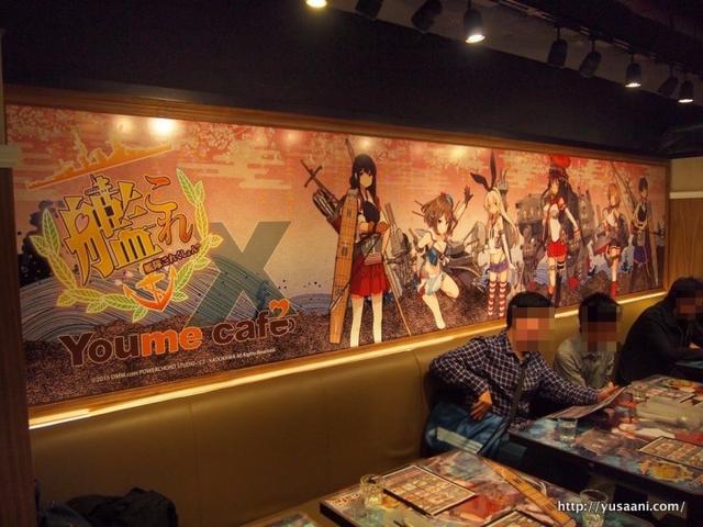 香港首家《舰队收藏》主题咖啡店开店