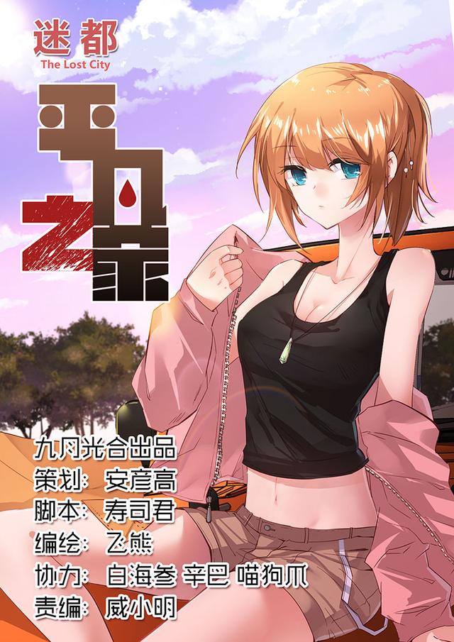 1月新作真是好清纯好不做作——和外面那些妖艳的货不一样