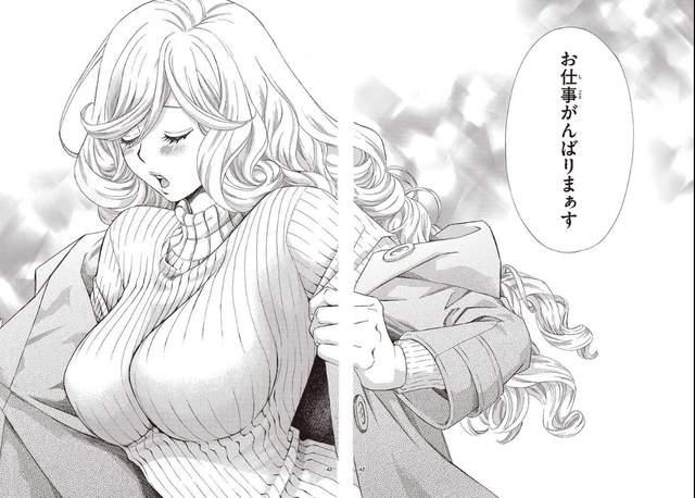 老湿快摸我!处男漫画家:没有比巨乳更重要的原稿了
