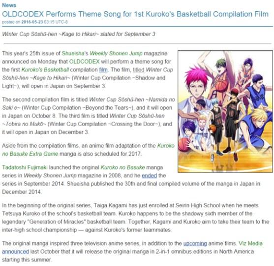 老熟人!网曝《黑子的篮球》总集篇剧场版主唱