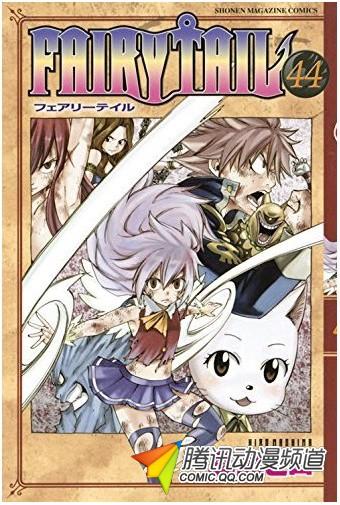  本周漫画/轻小说销量榜 妖尾新卷夺冠