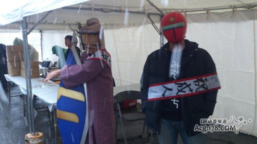 日本千叶县市川市举办中二成人式