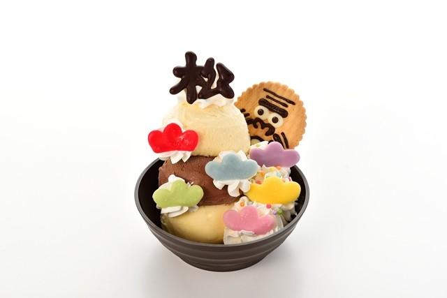 你要来口《阿松》吗？美味菜单大公开