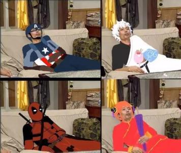 今夏新姿势解锁 “葛优躺”现身沈阳漫展