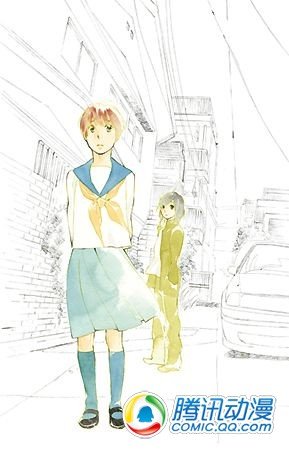 《放浪男孩》漫画连载将在下月完结