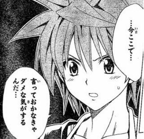 网友讨论jump漫画中最适合男扮女装的角色