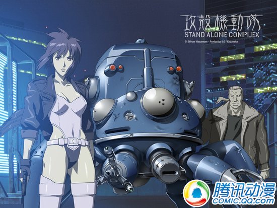《攻壳机动队》SAC完全设定5月发售