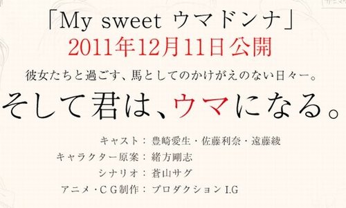 PI.Gԭ����MySweetС�����ȡ�����